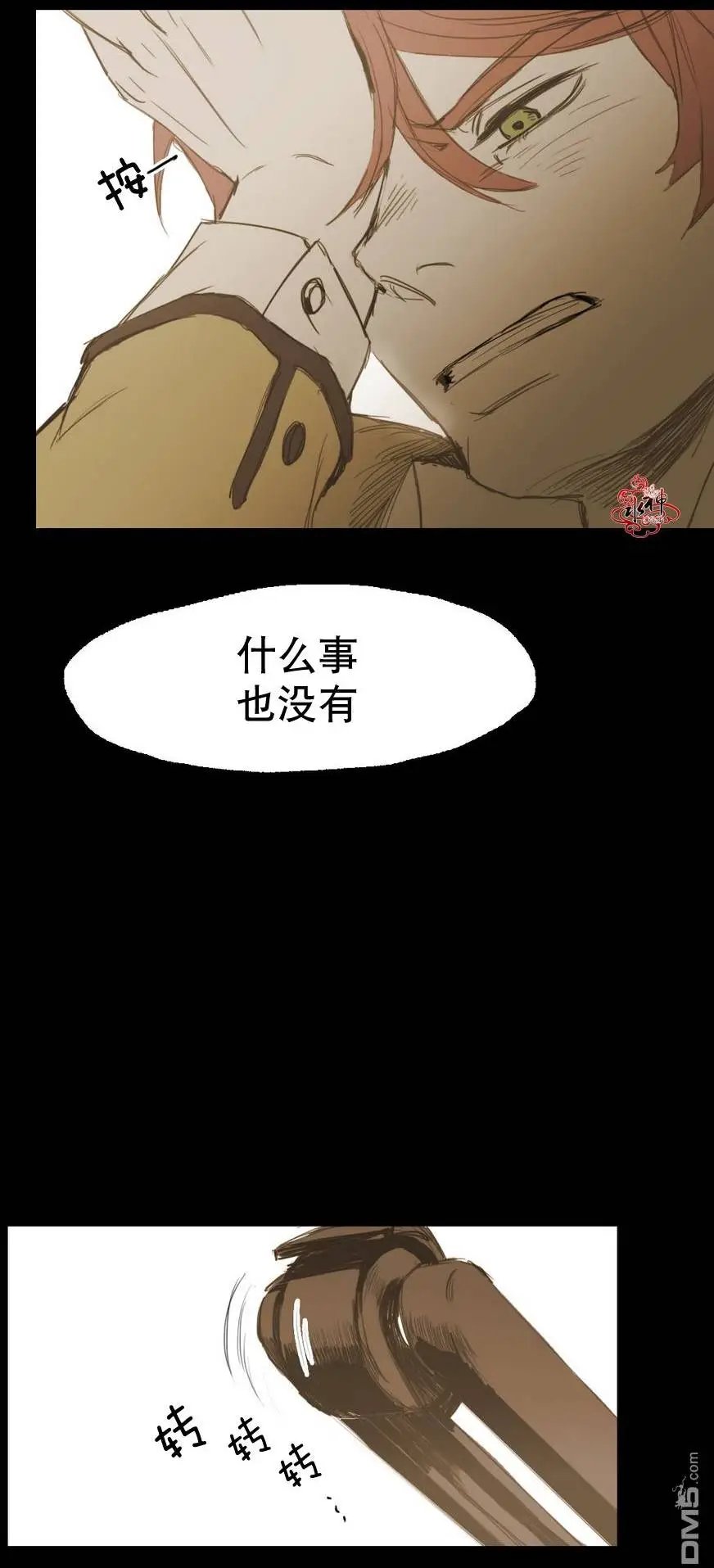 第15回