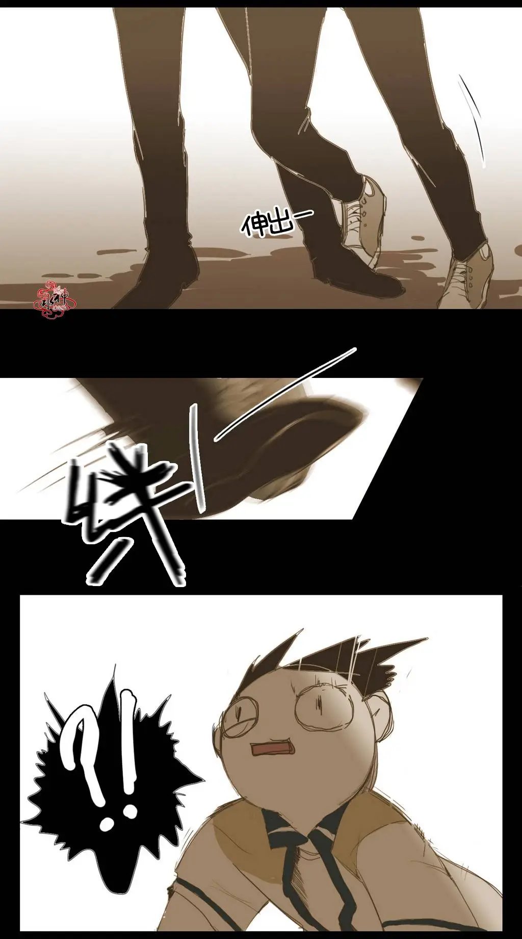 第16回