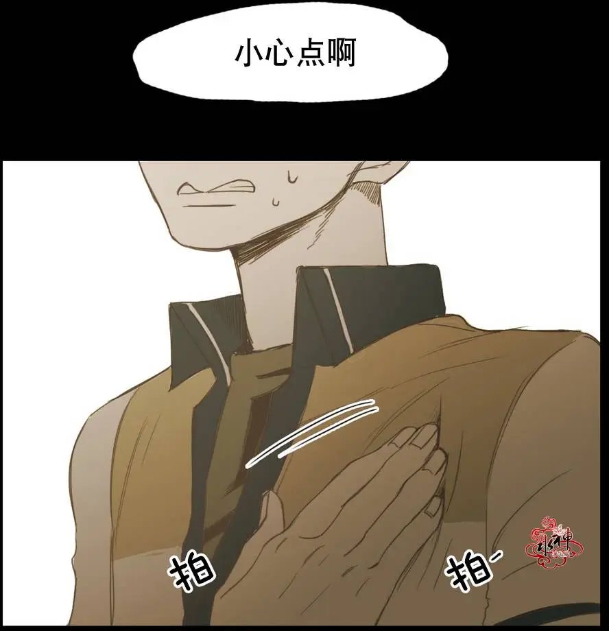 第16回