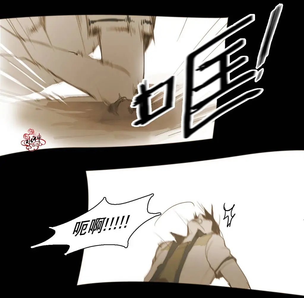 第16回