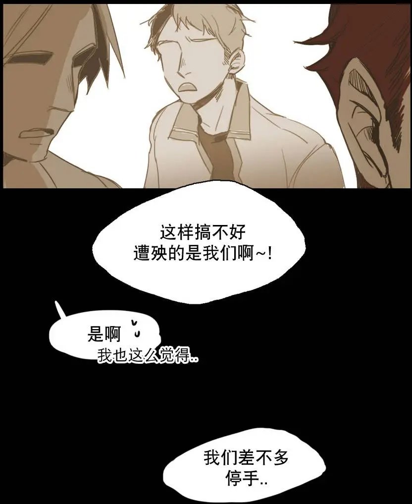 第16回