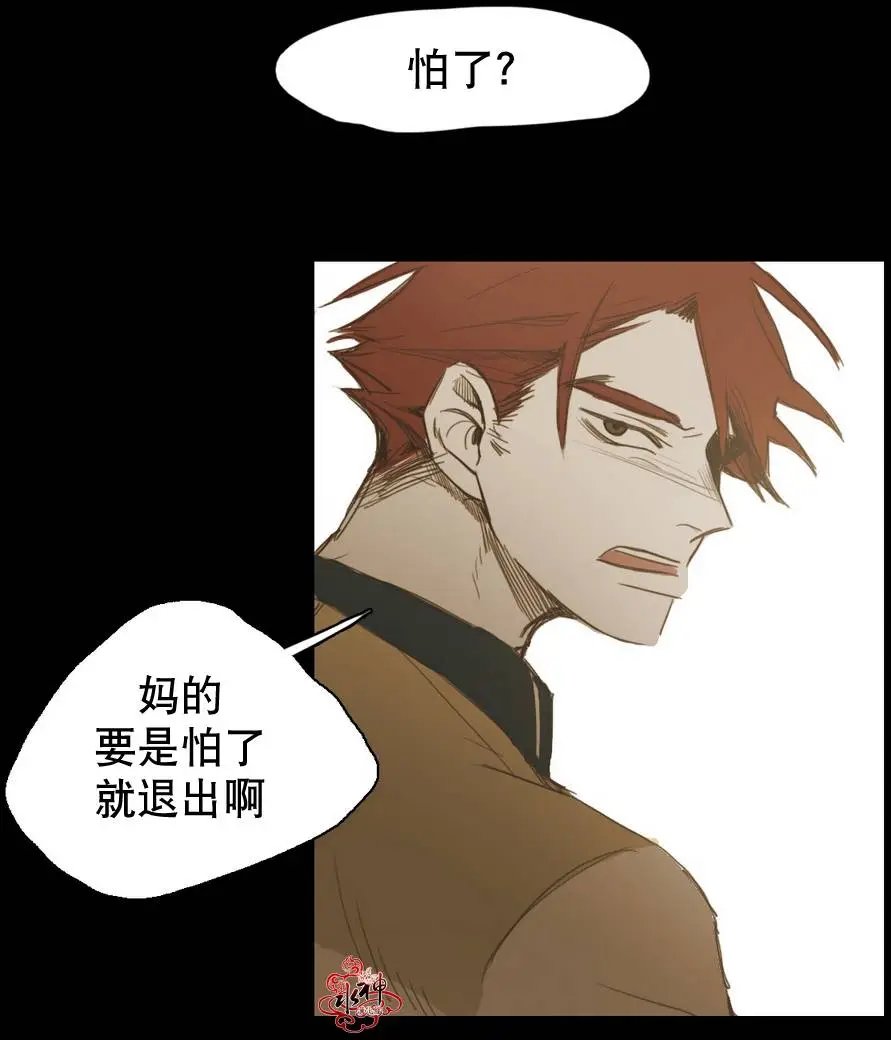 第16回