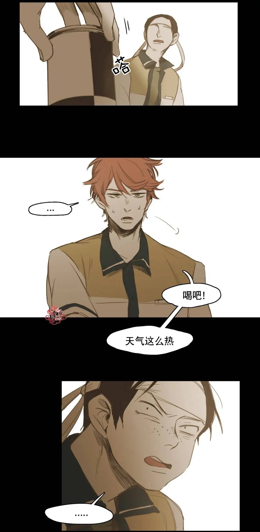 第16回