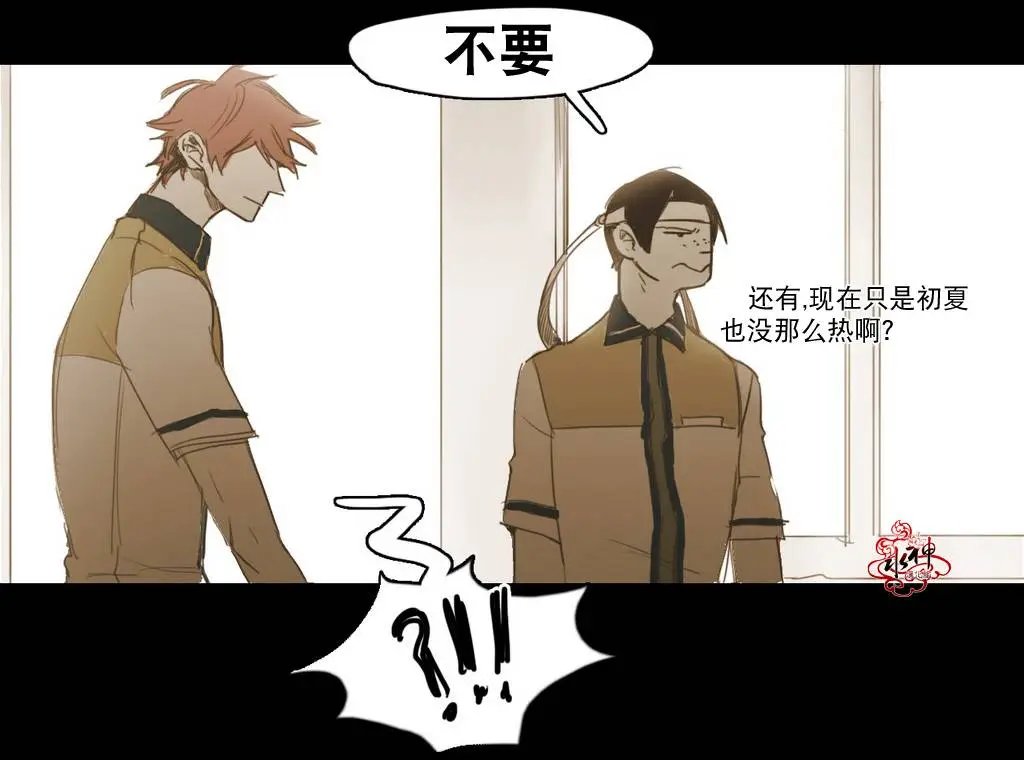 第16回