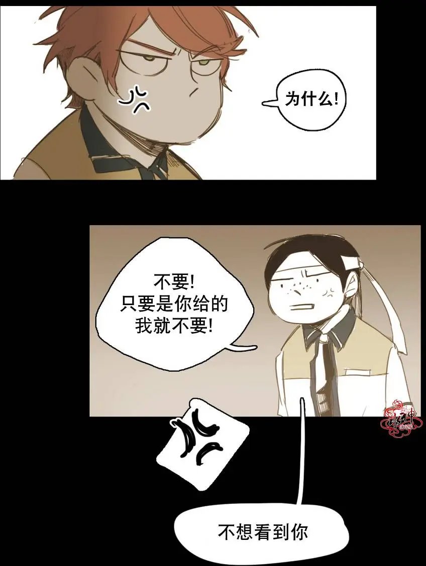 第16回