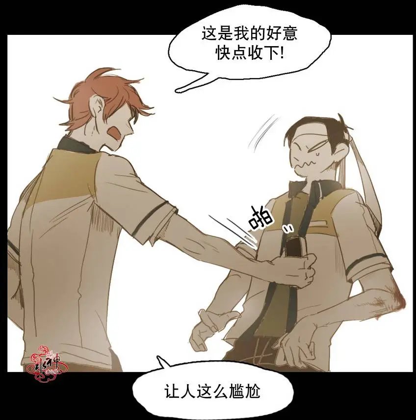 第16回