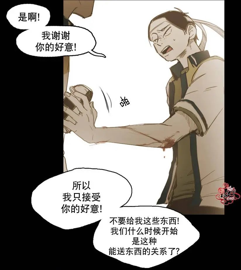 第16回
