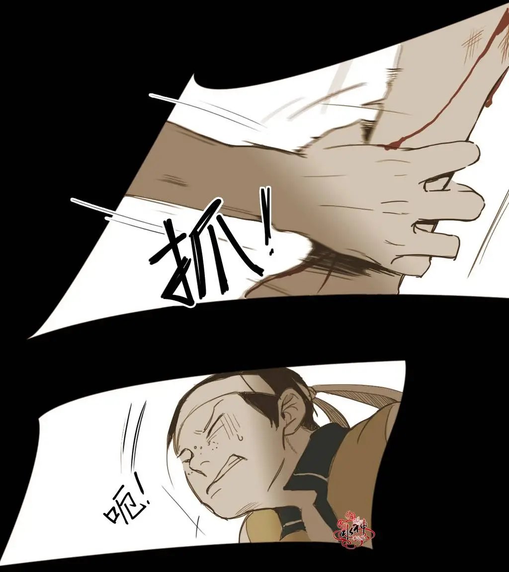 第16回