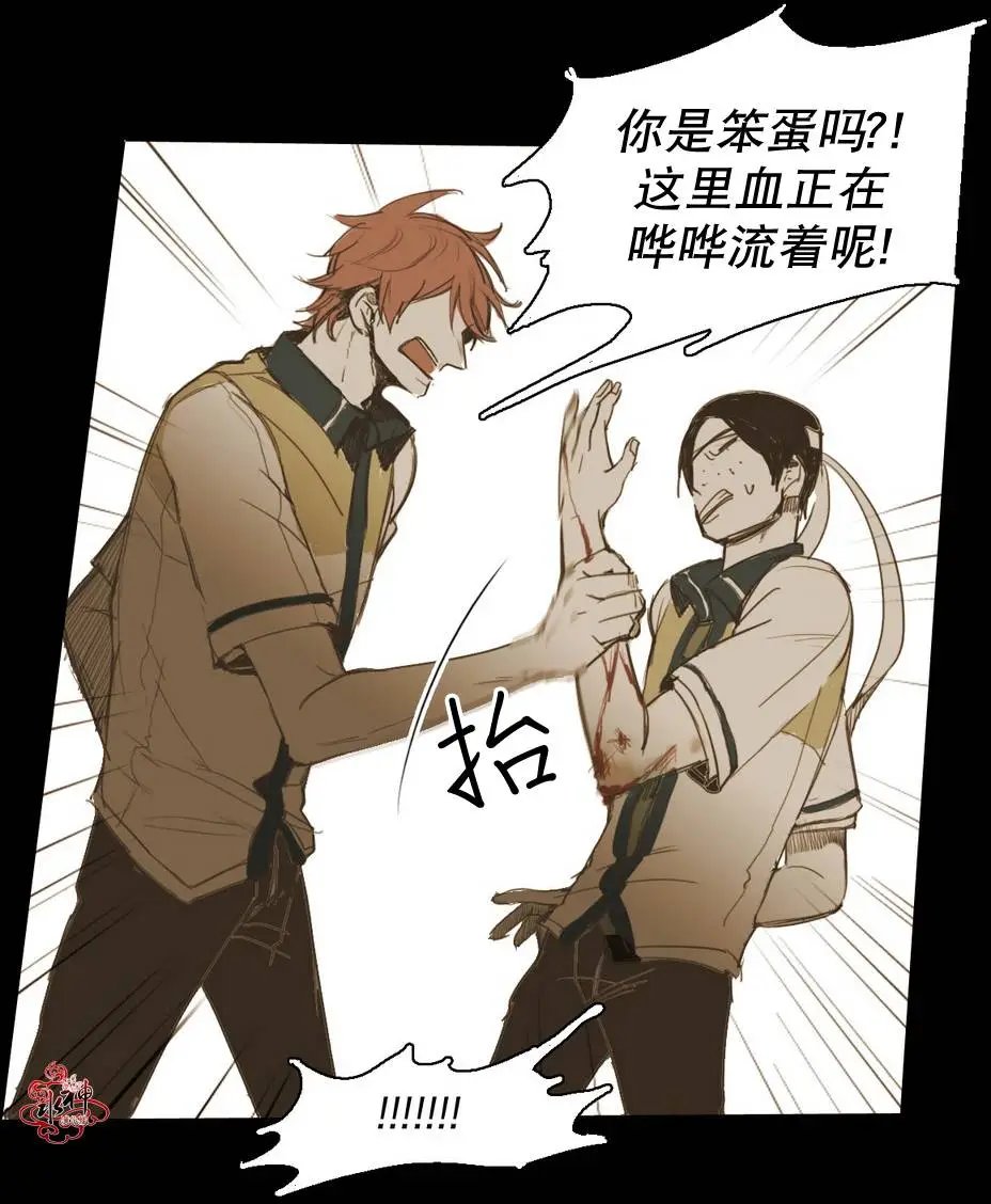 第16回