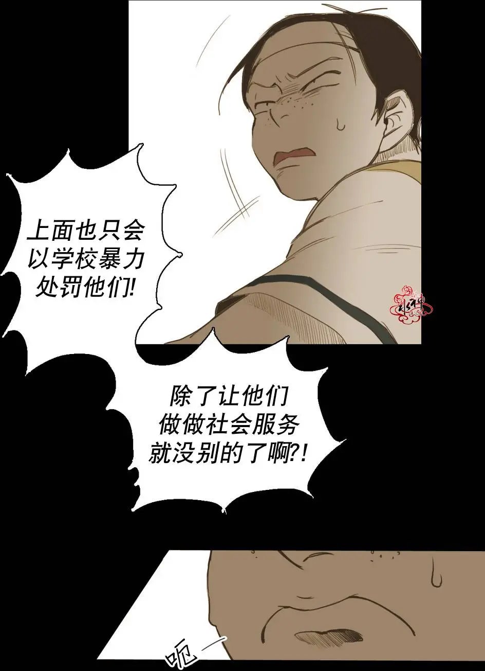 第16回