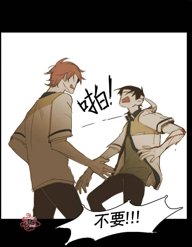 第16回