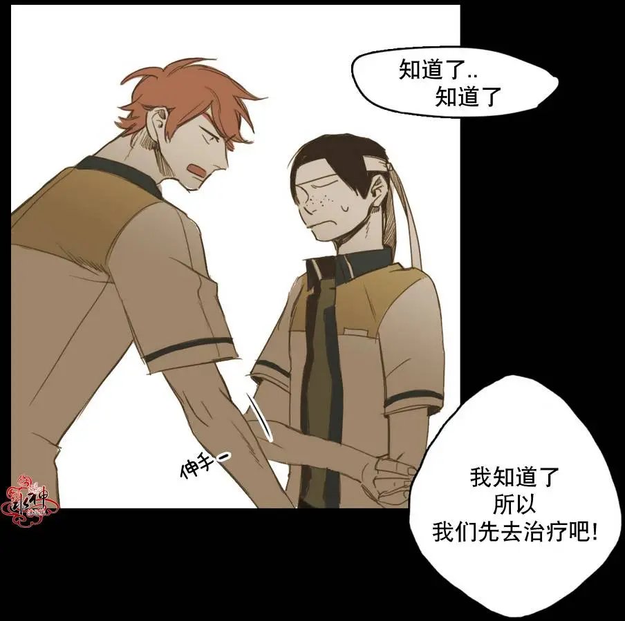 第16回