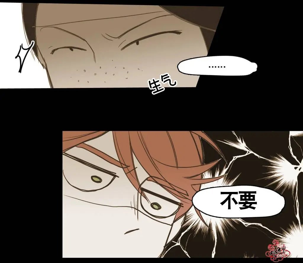 第16回