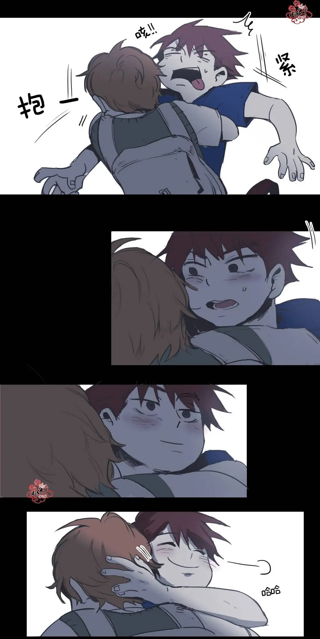 第17回