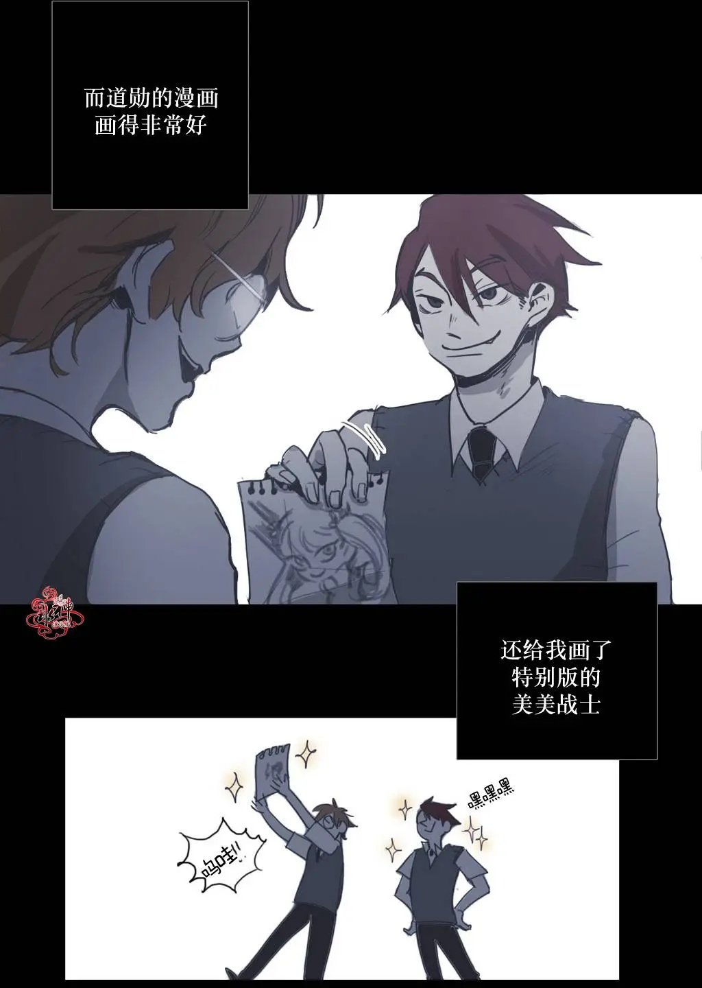 第17回
