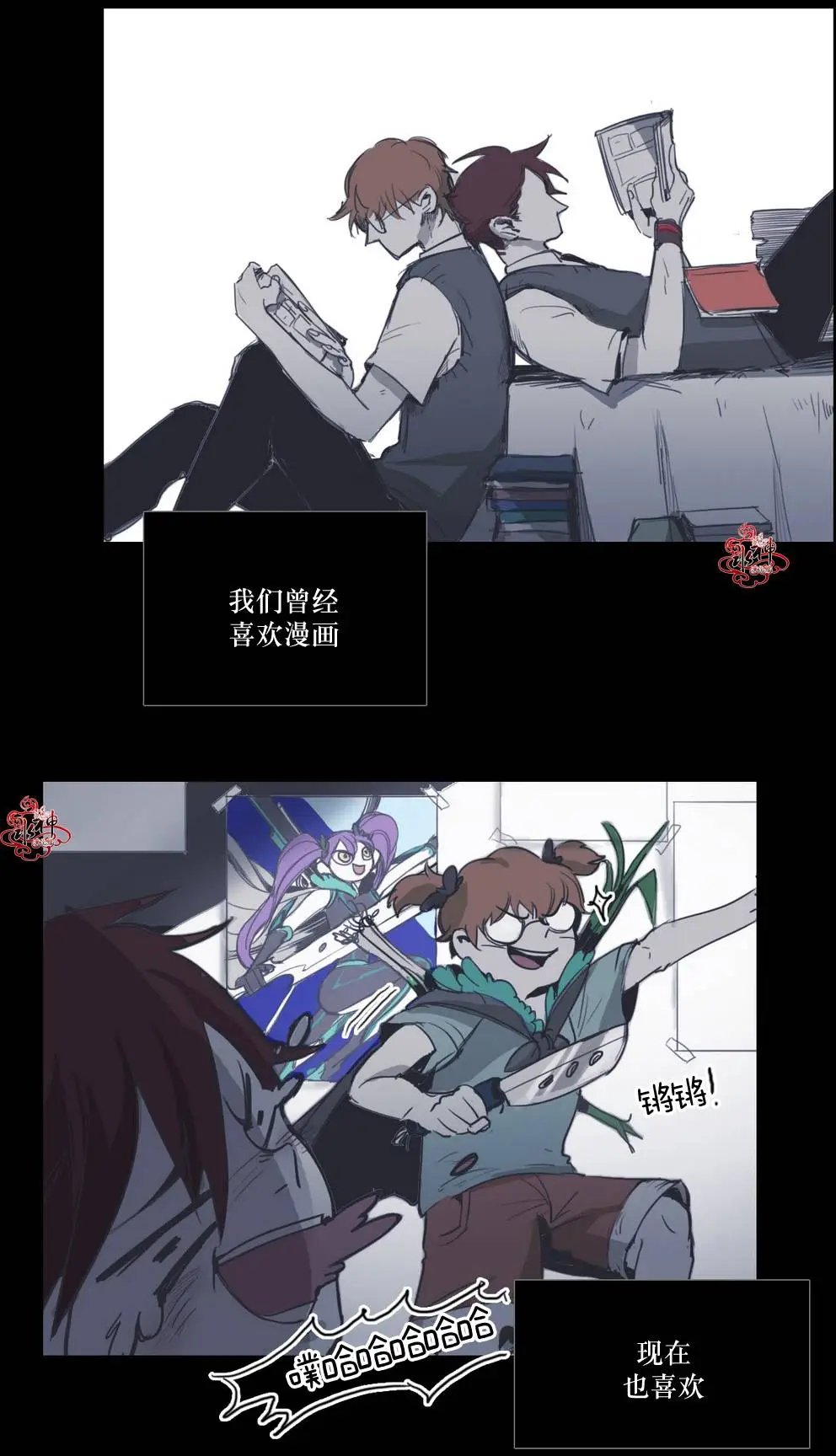 第17回
