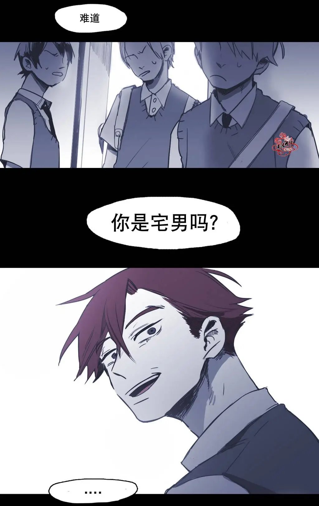 第17回