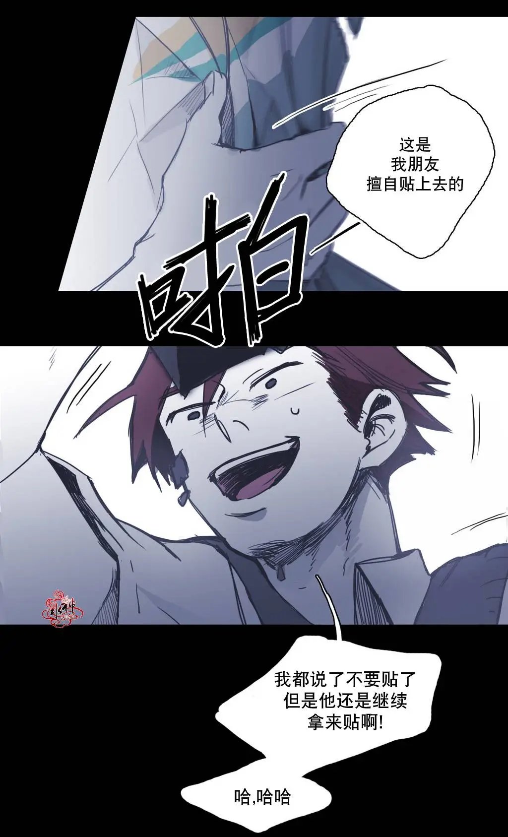 第17回