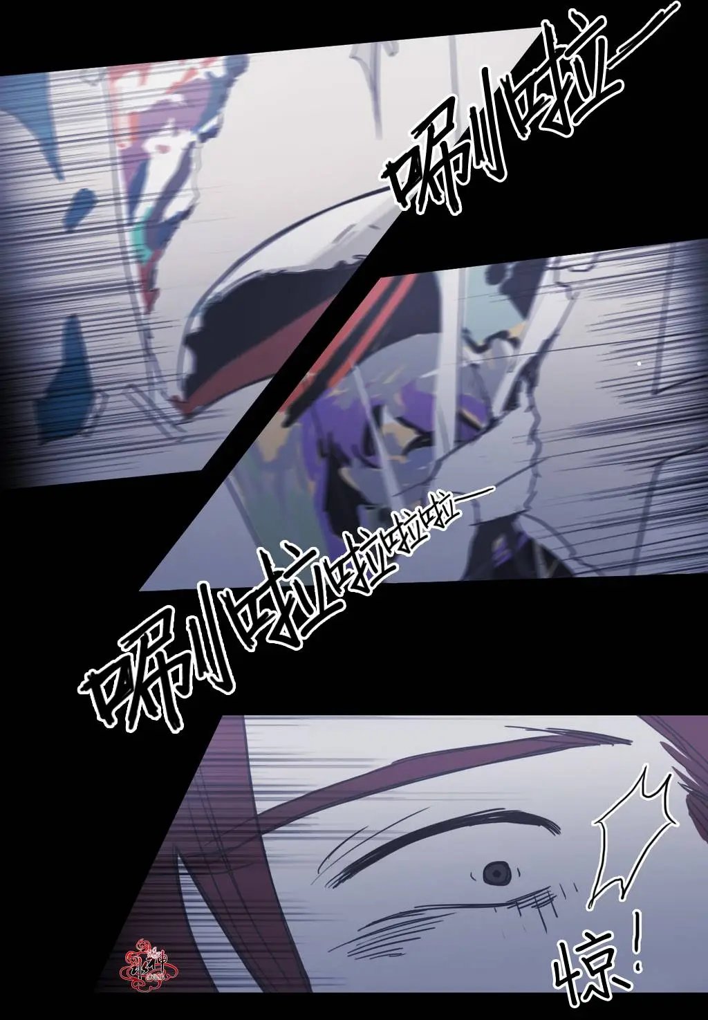 第17回