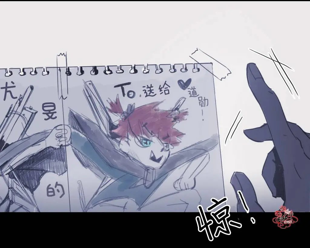 第17回