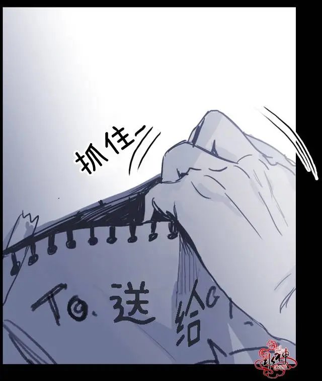 第17回