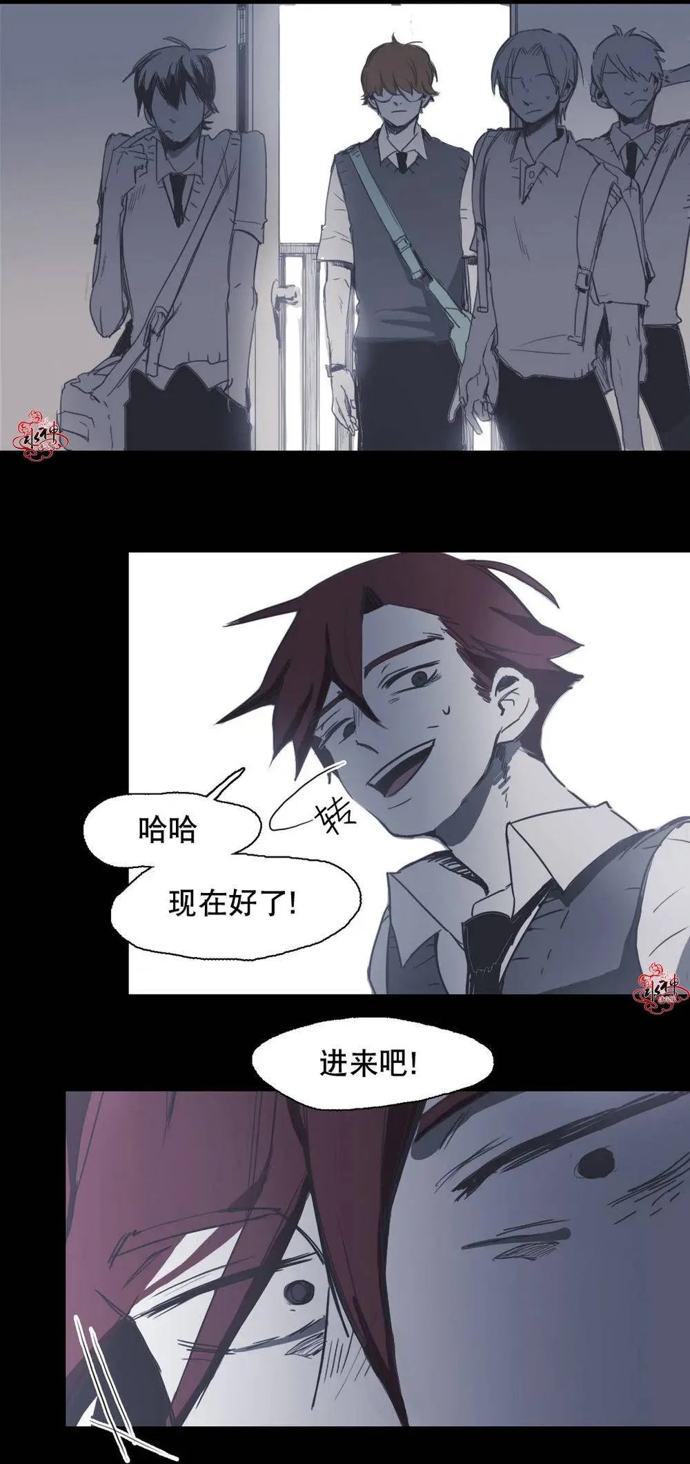 第17回