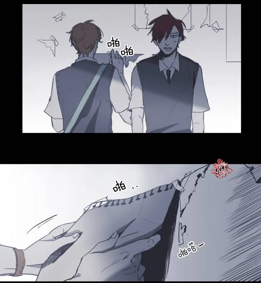 第17回
