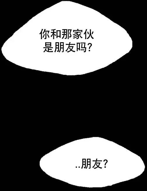 第17回
