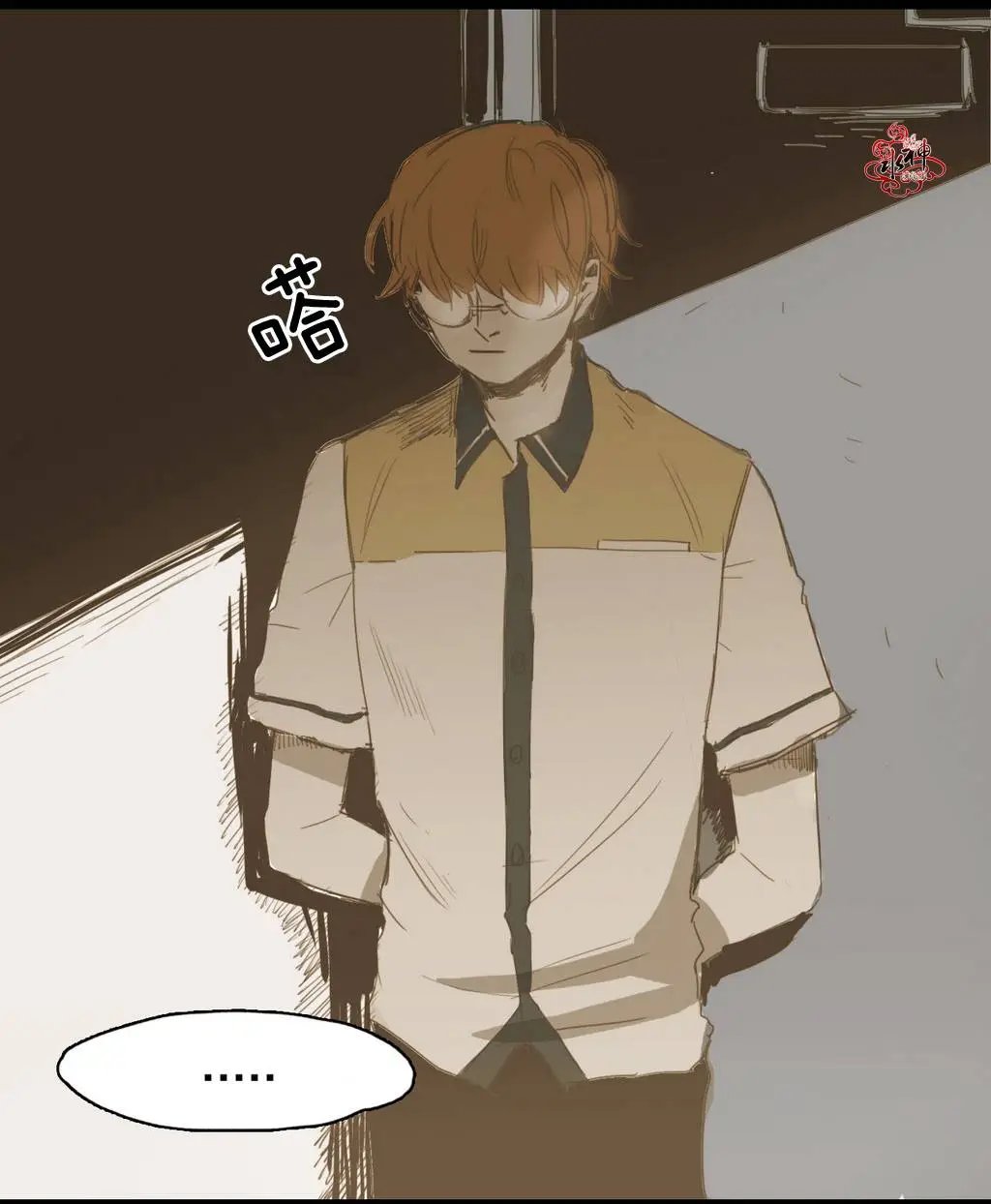 第17回