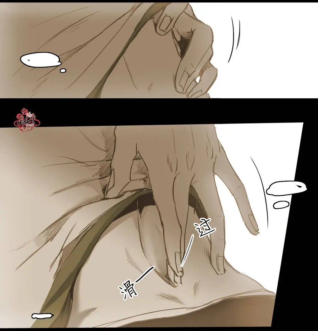 第17回