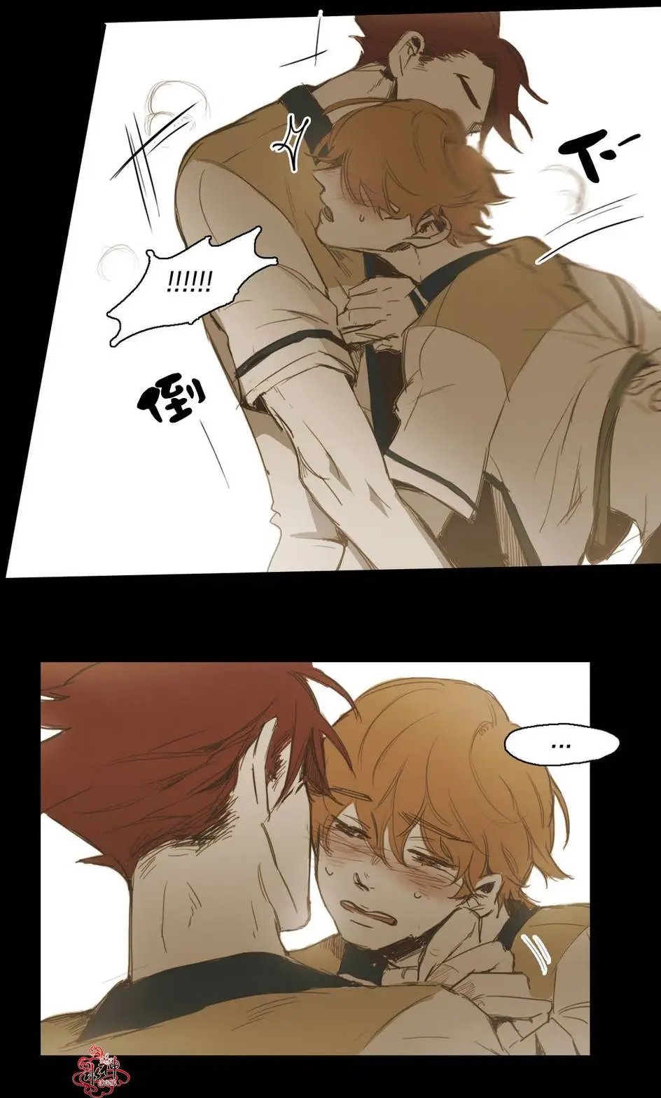 第17回