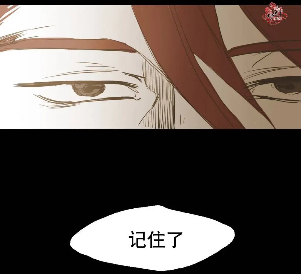 第17回