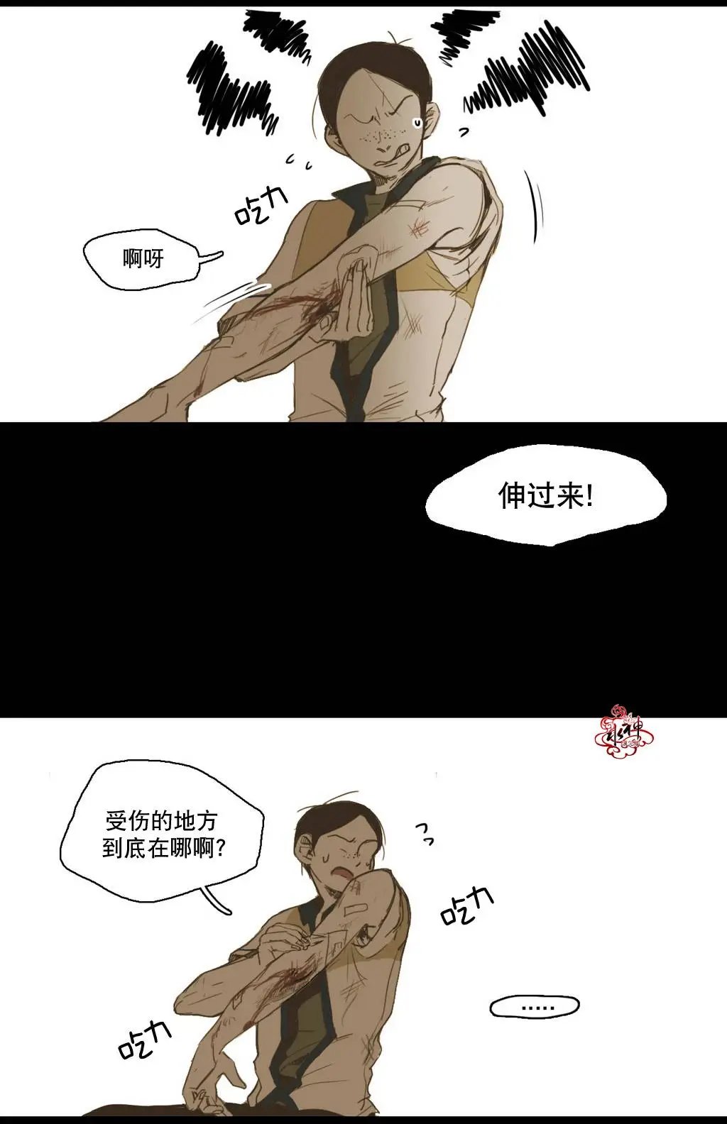 第18回