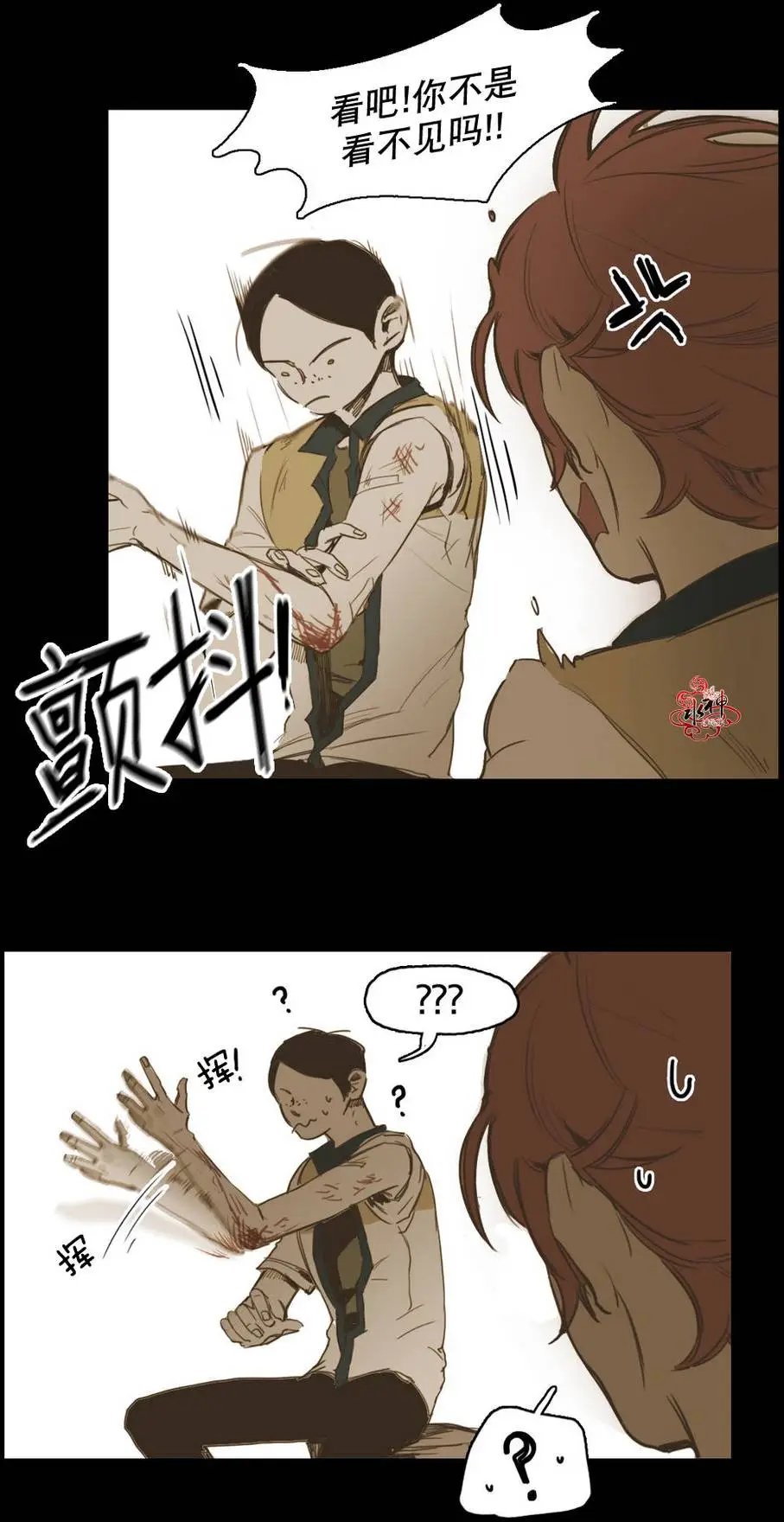 第18回