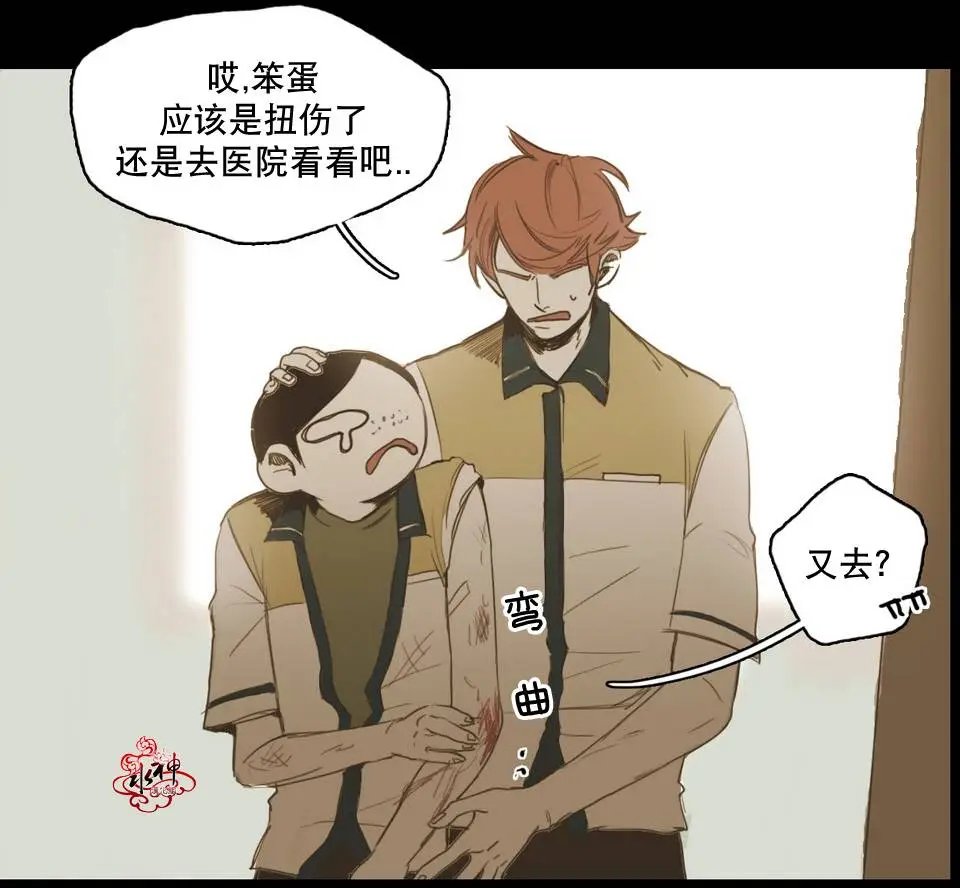 第18回