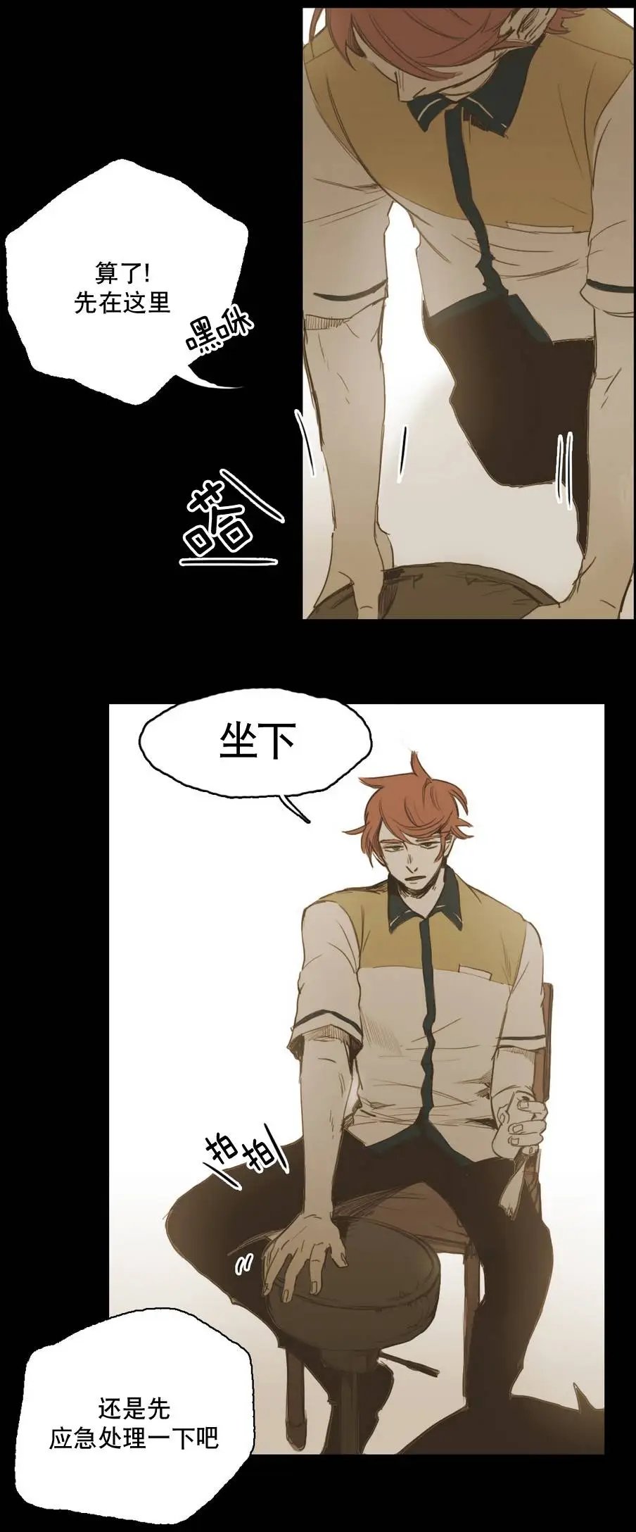第18回
