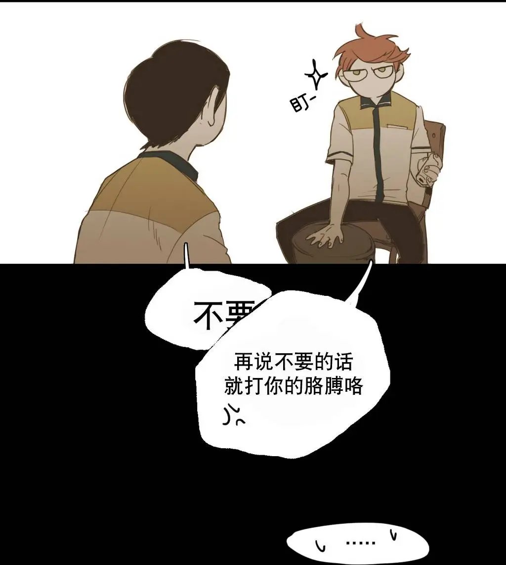 第18回
