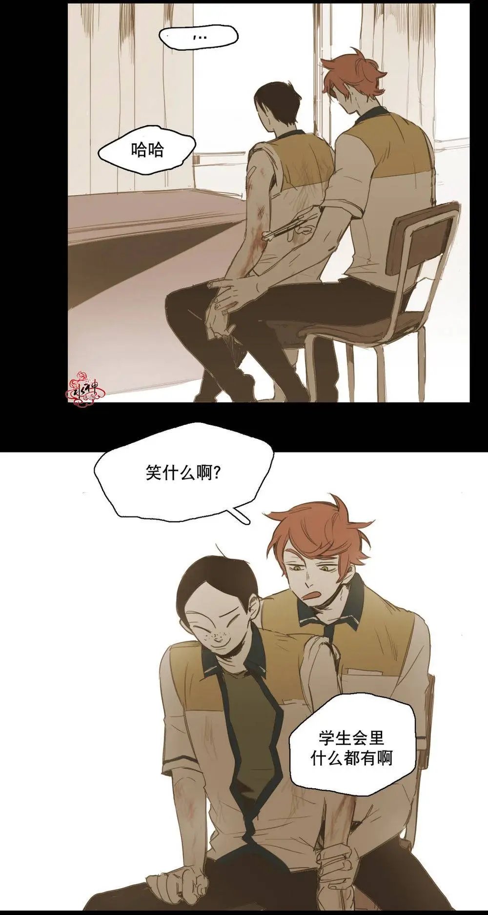 第18回
