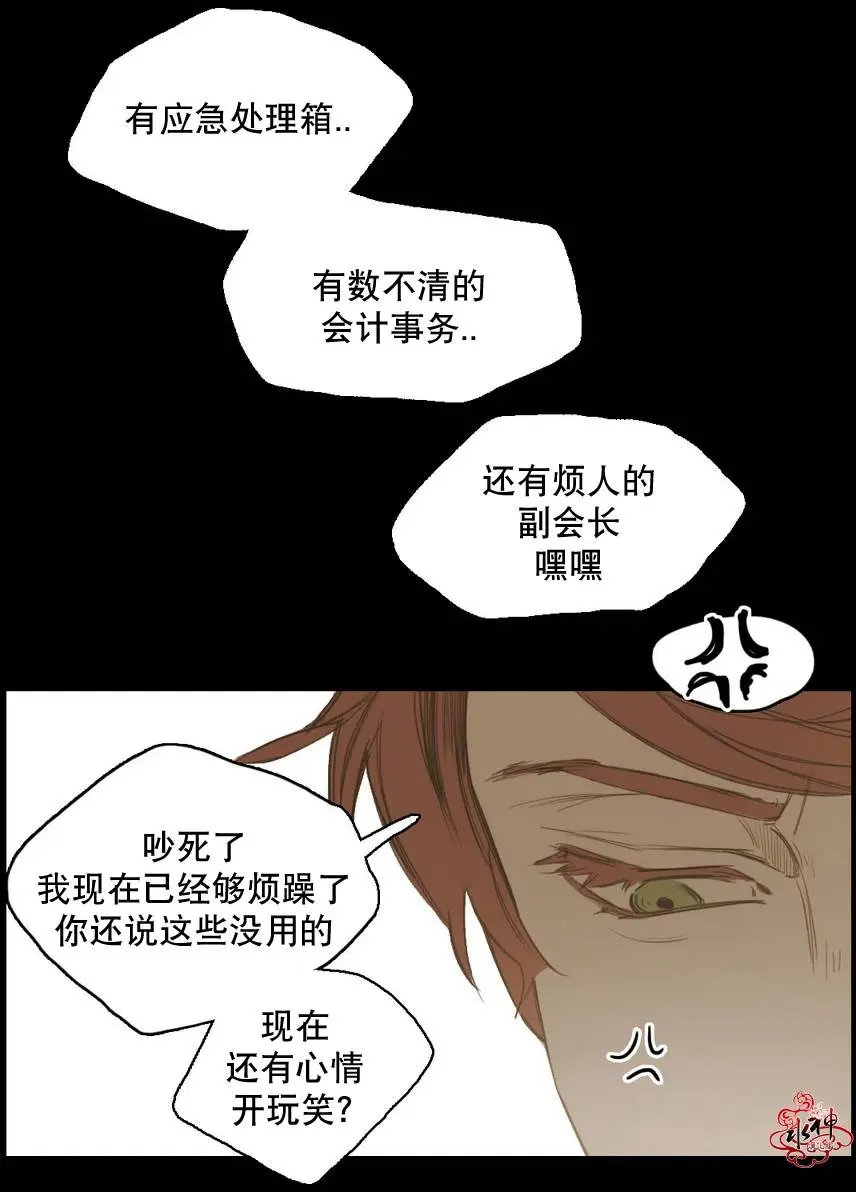 第18回