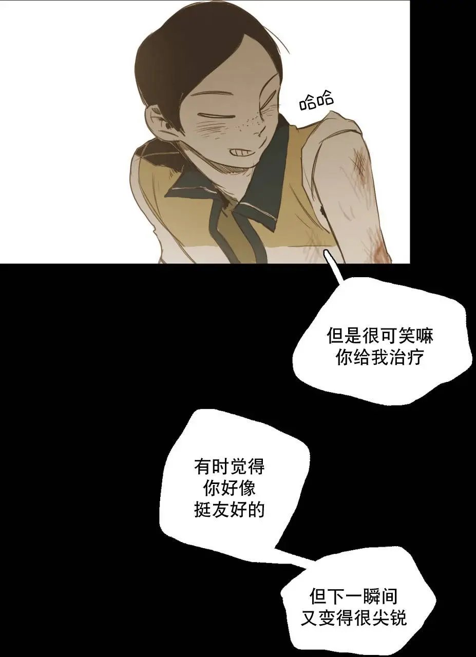 第18回