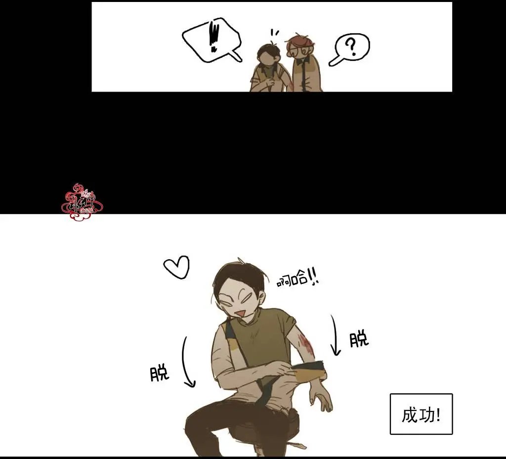 第18回