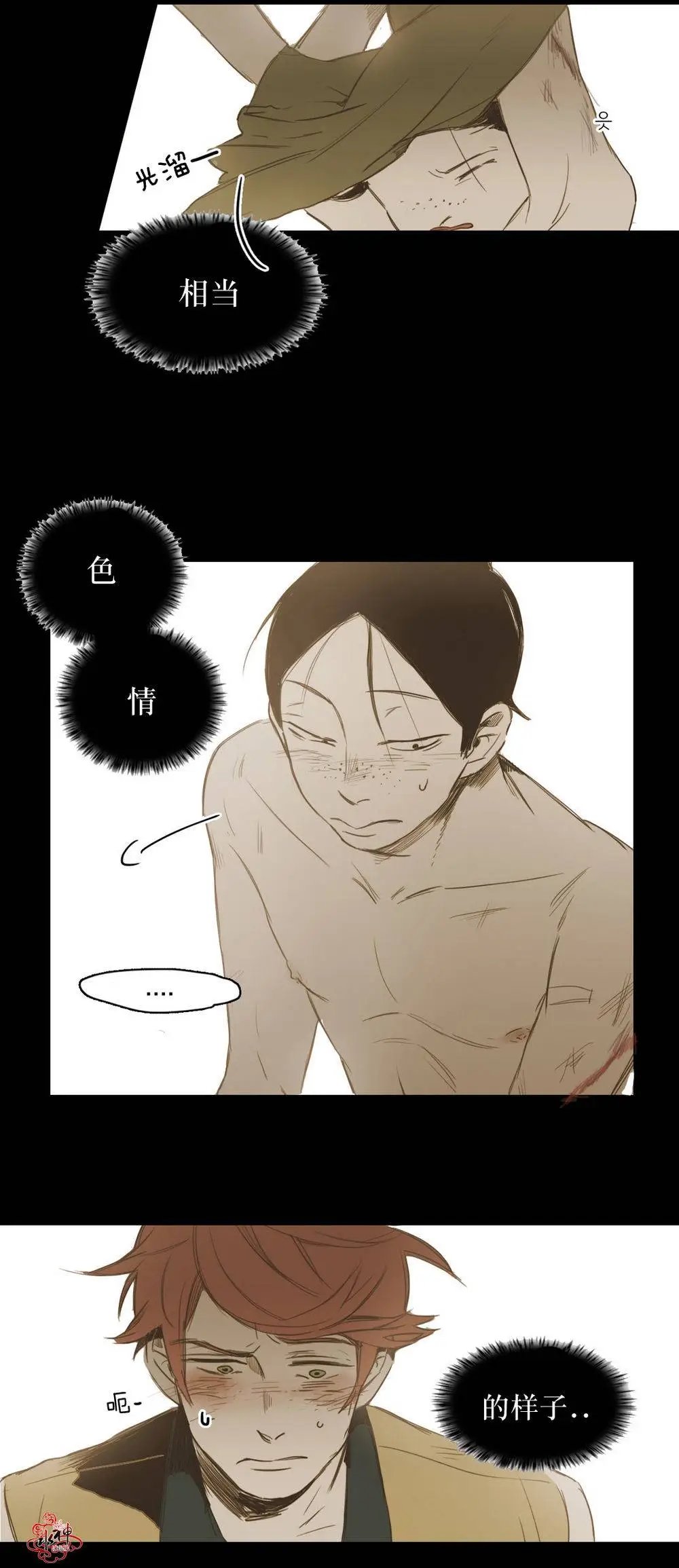 第18回
