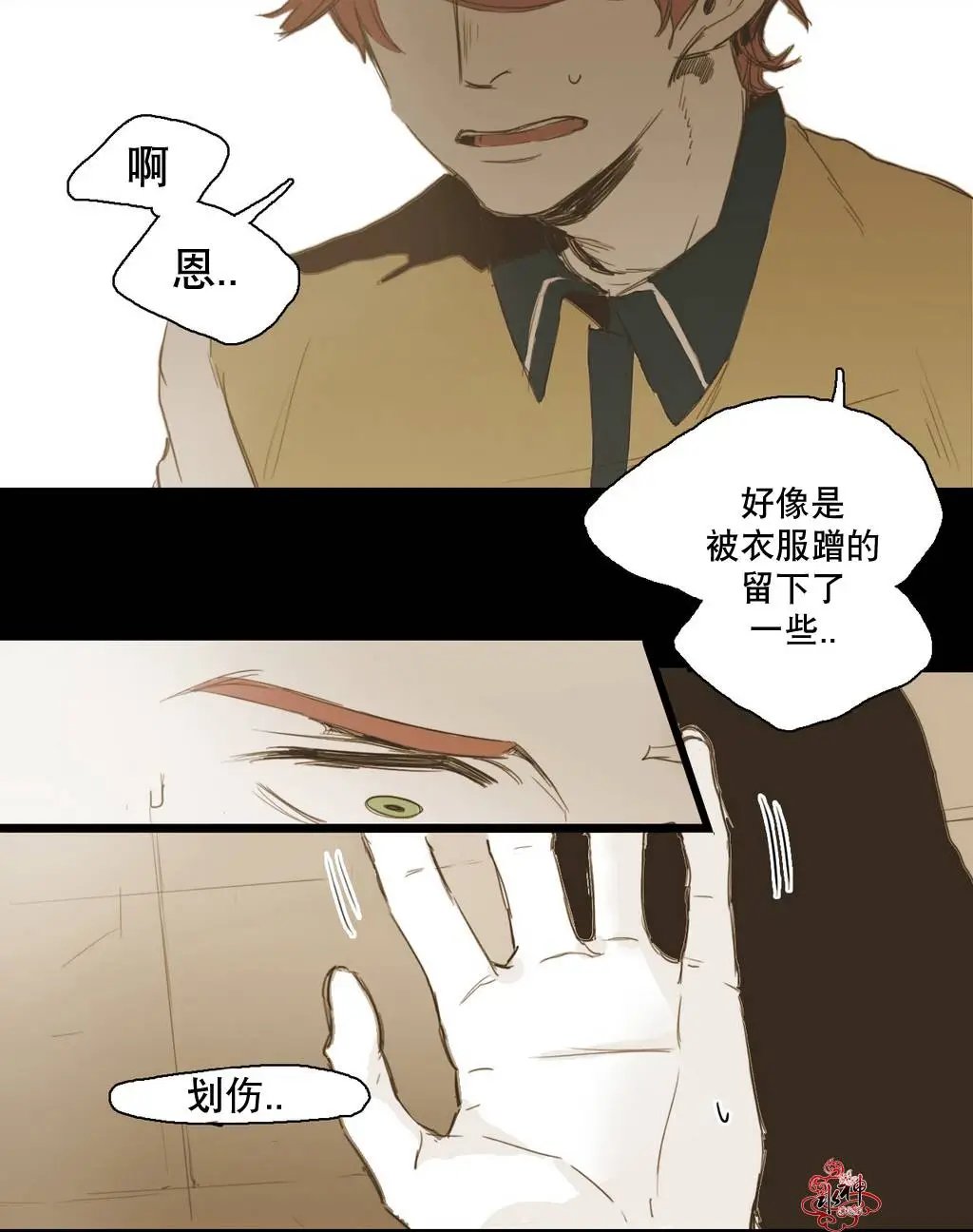 第18回