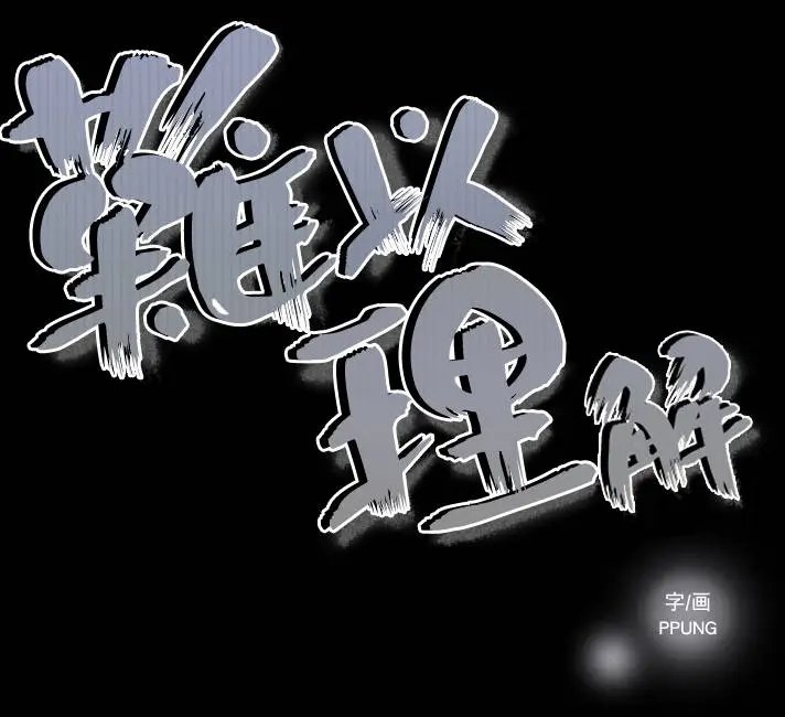 第01回