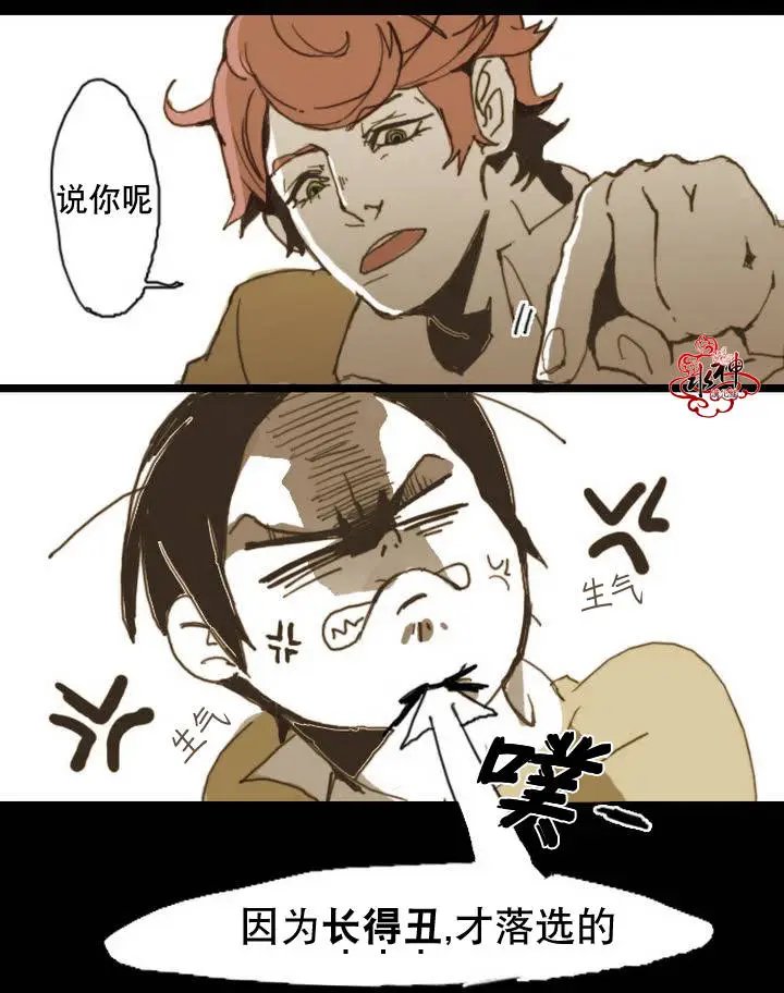 第01回