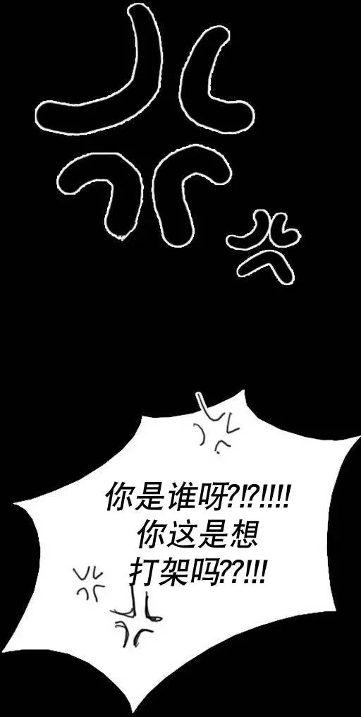 第01回
