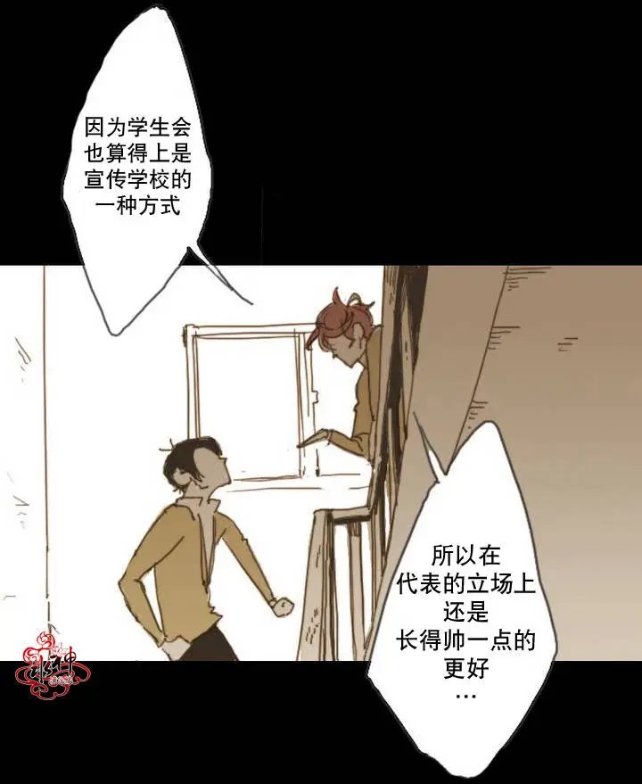 第01回