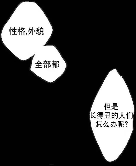 第01回