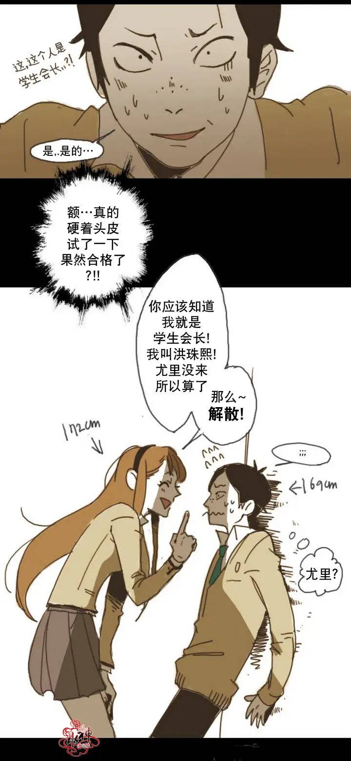 第01回