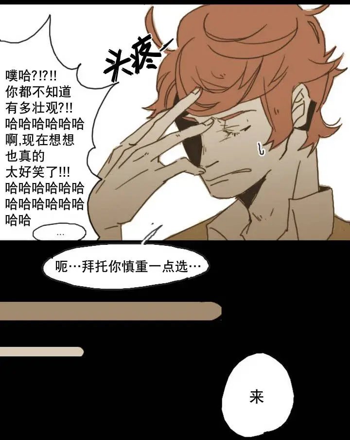 第01回